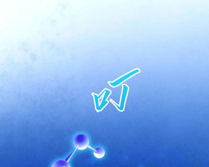 Vạn Cổ Chí Tôn Chapter 367 - Next Chapter 368