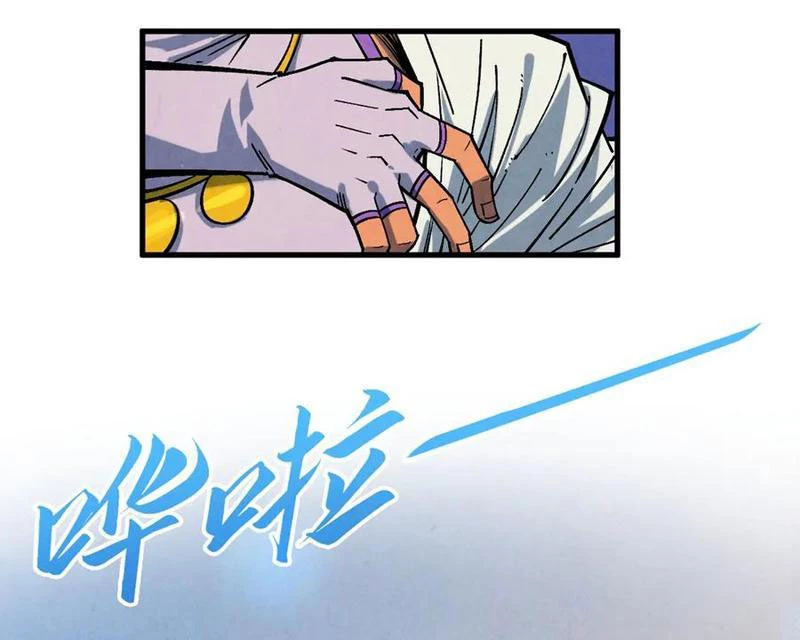 Vạn Cổ Chí Tôn Chapter 367 - Next Chapter 368