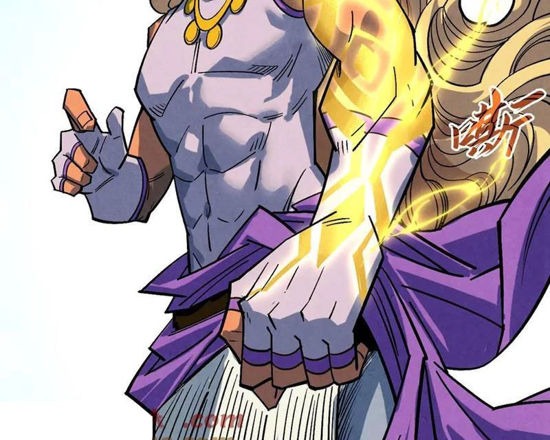 Vạn Cổ Chí Tôn Chapter 367 - Next Chapter 368