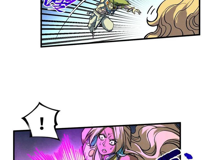 Vạn Cổ Chí Tôn Chapter 367 - Next Chapter 368