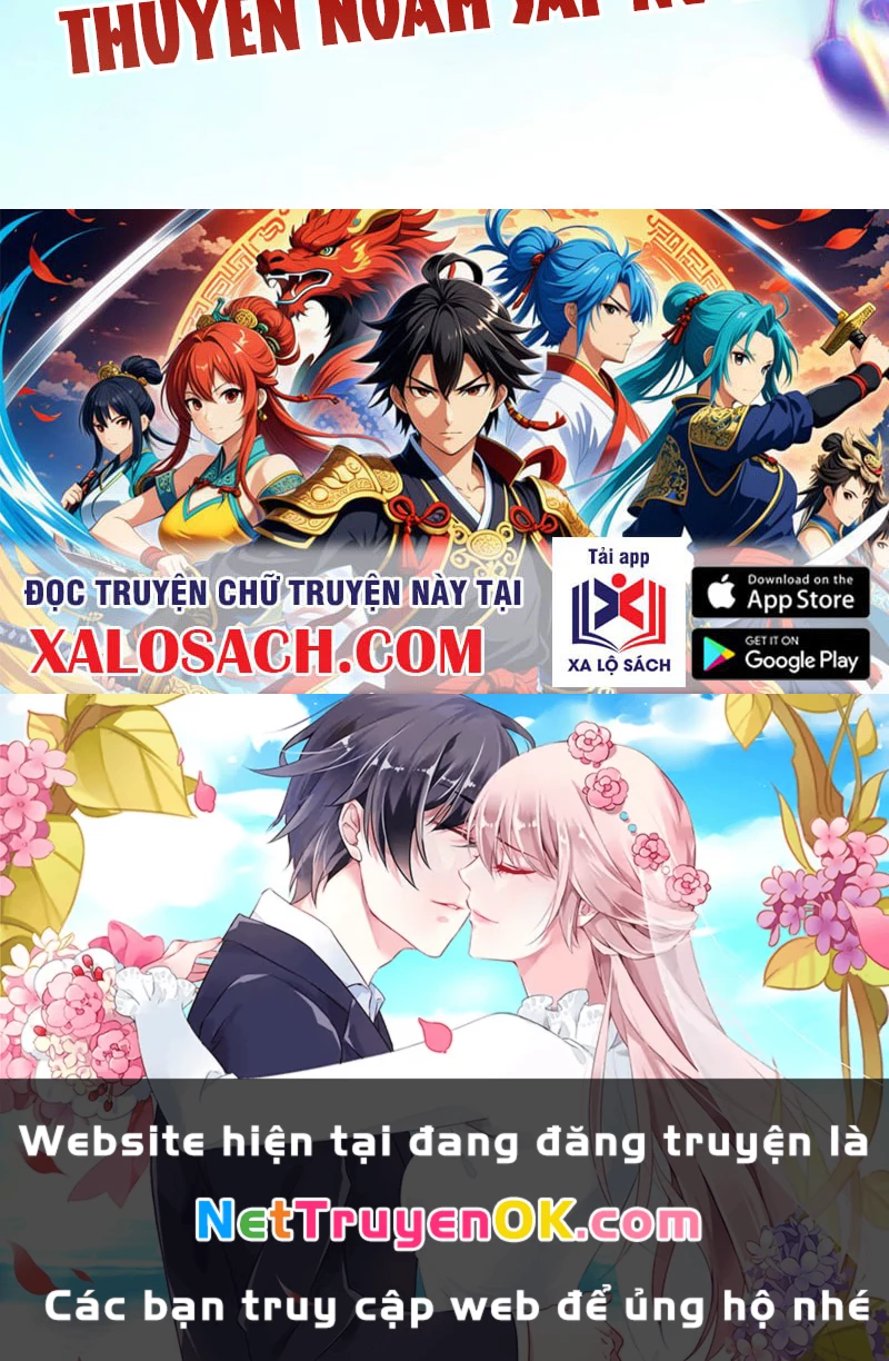 Vạn Cổ Chí Tôn Chapter 367 - Next Chapter 368