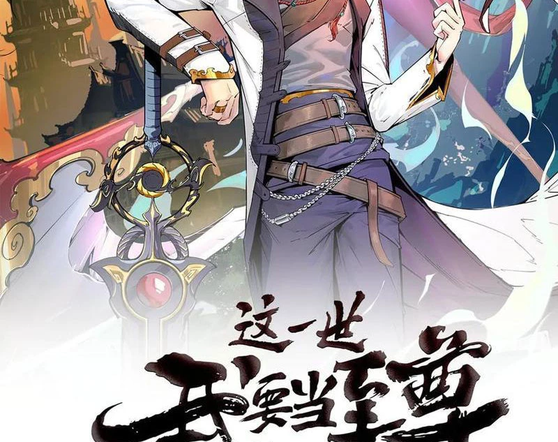 Vạn Cổ Chí Tôn Chapter 368 - Trang 4