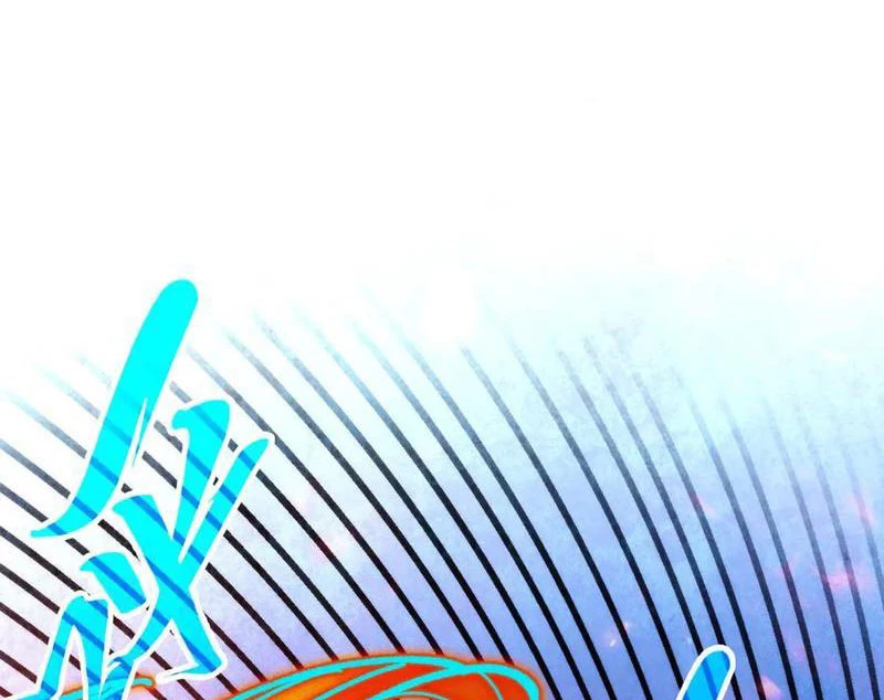 Vạn Cổ Chí Tôn Chapter 368 - Trang 4