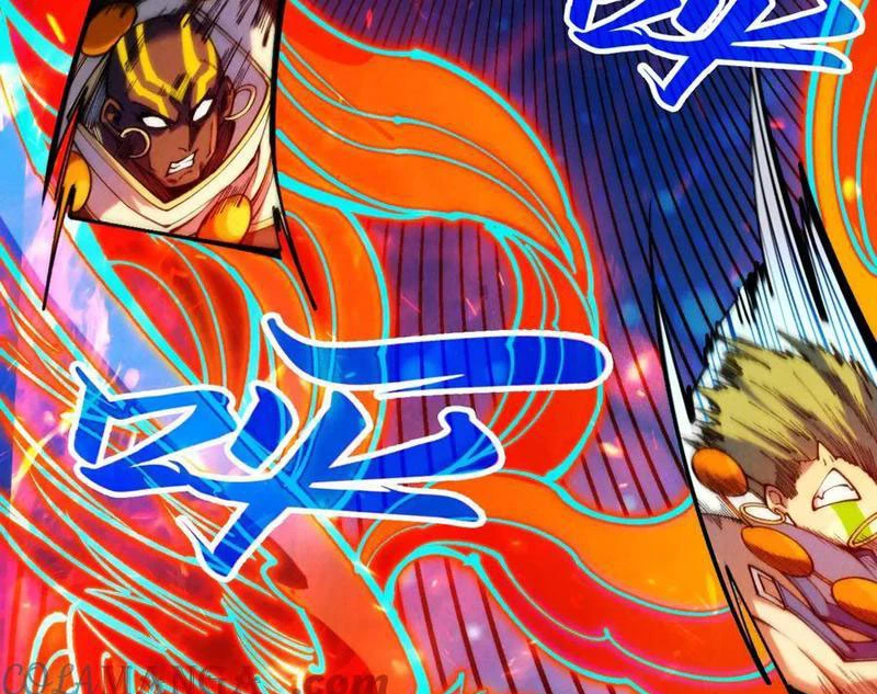 Vạn Cổ Chí Tôn Chapter 368 - Trang 4