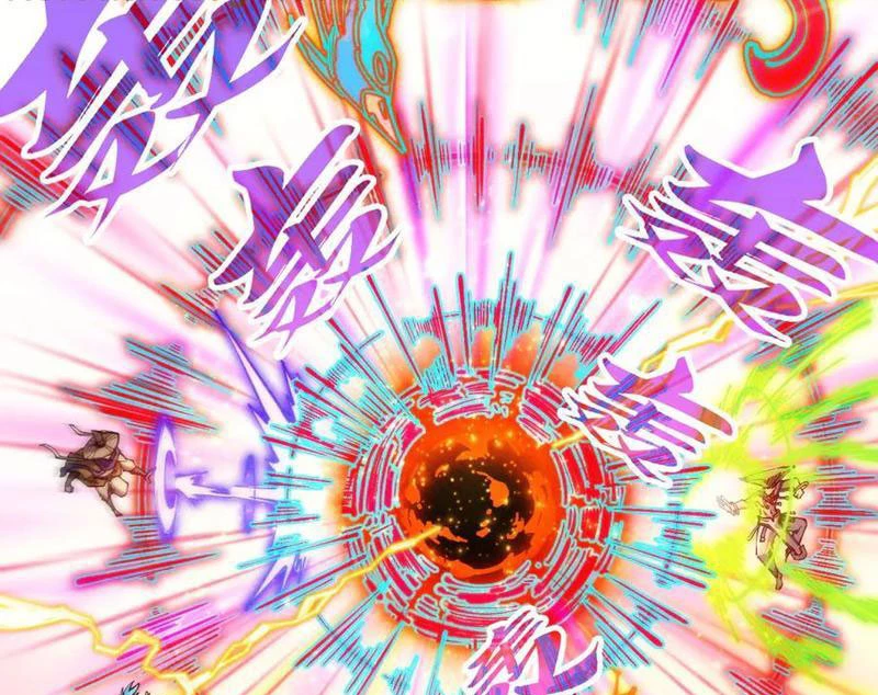 Vạn Cổ Chí Tôn Chapter 368 - Trang 4