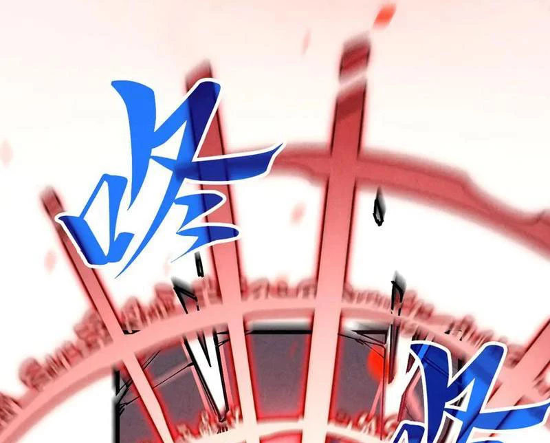 Vạn Cổ Chí Tôn Chapter 368 - Trang 4