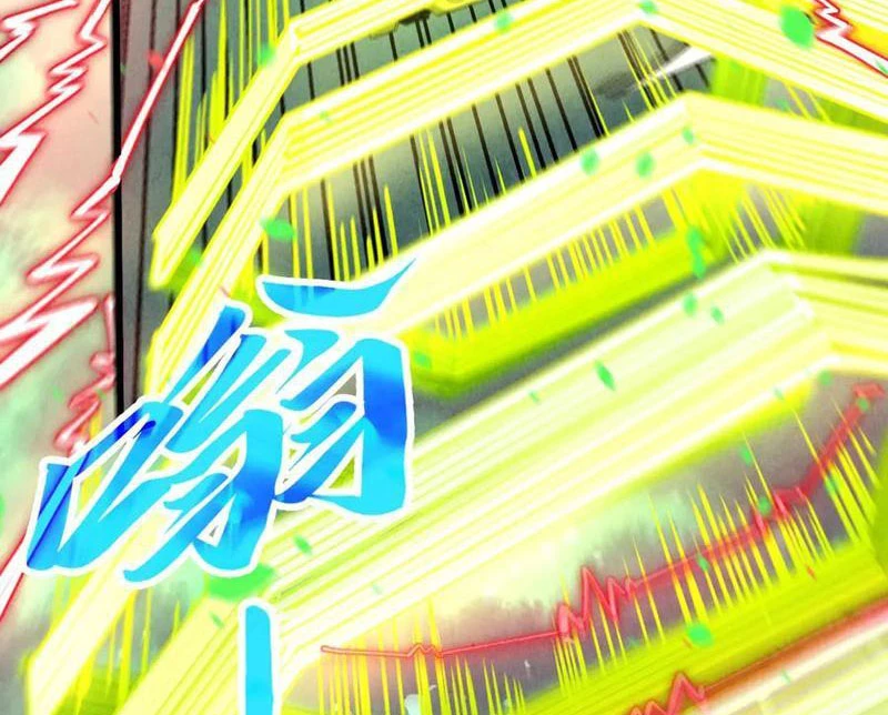 Vạn Cổ Chí Tôn Chapter 368 - Trang 4