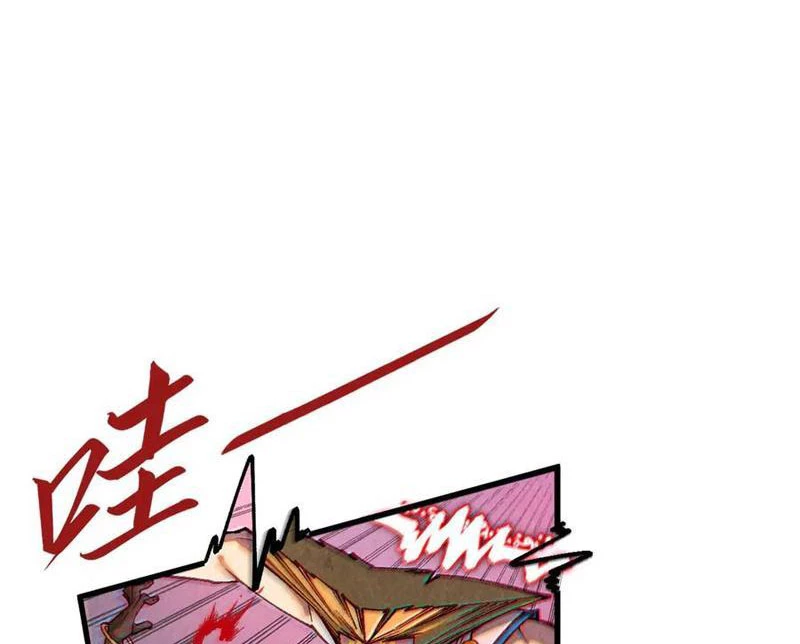 Vạn Cổ Chí Tôn Chapter 368 - Trang 4