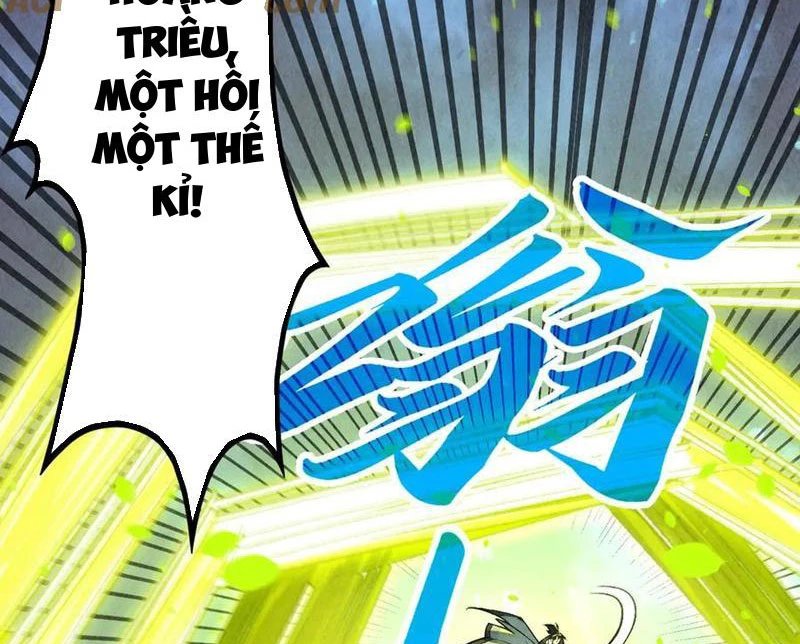 Vạn Cổ Chí Tôn Chapter 368 - Trang 4