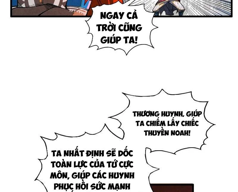 Vạn Cổ Chí Tôn Chapter 368 - Trang 4