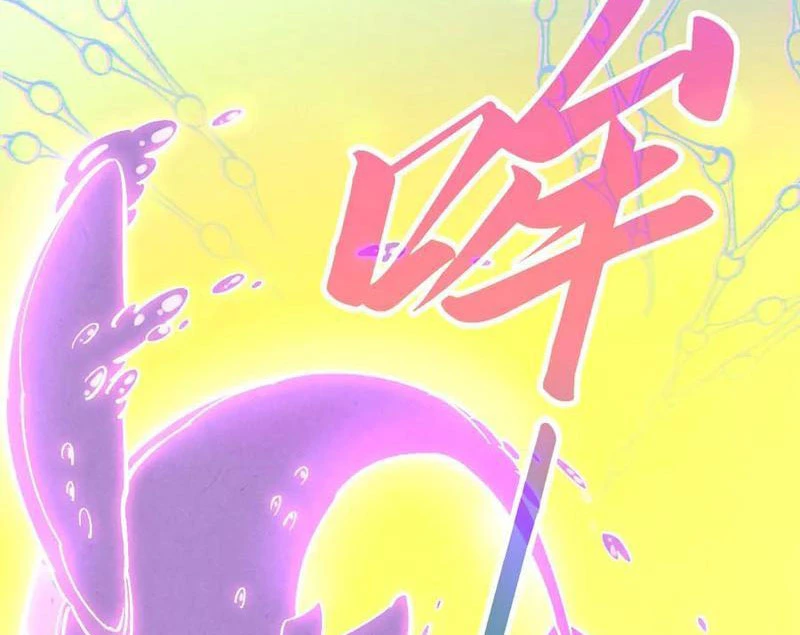 Vạn Cổ Chí Tôn Chapter 368 - Trang 4