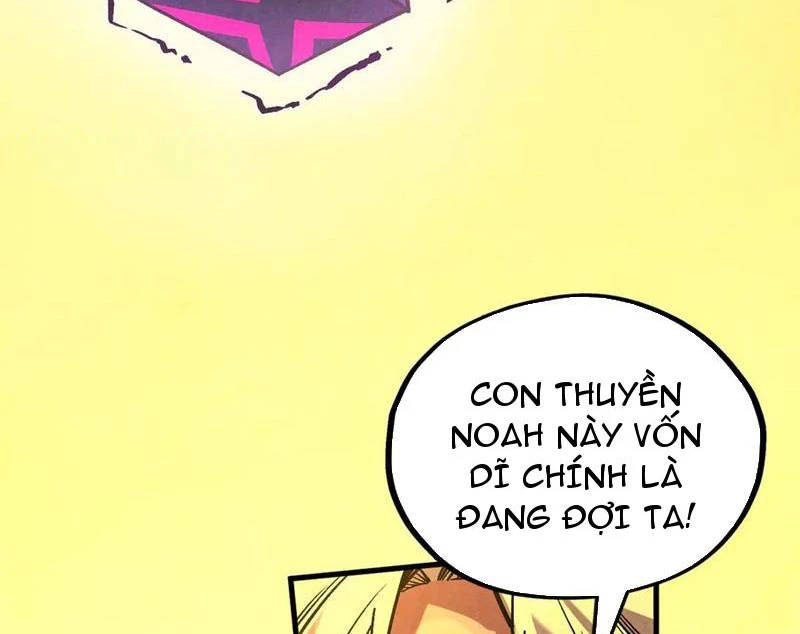 Vạn Cổ Chí Tôn Chapter 368 - Trang 4