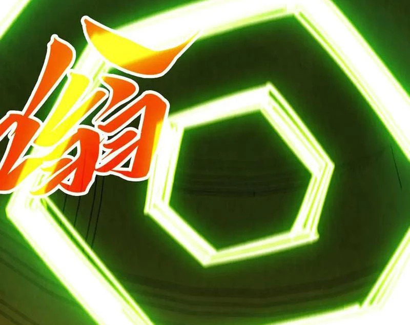 Vạn Cổ Chí Tôn Chapter 368 - Trang 4