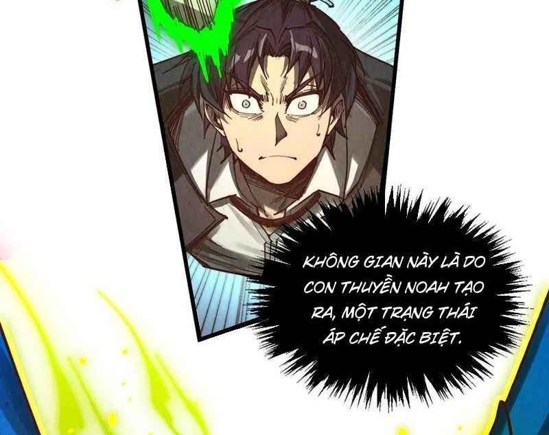 Vạn Cổ Chí Tôn Chapter 368 - Trang 4