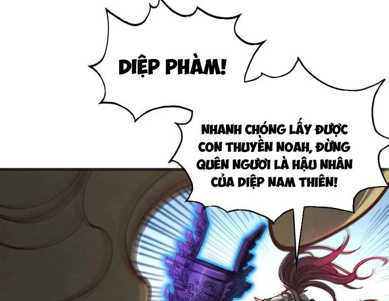 Vạn Cổ Chí Tôn Chapter 368 - Trang 4