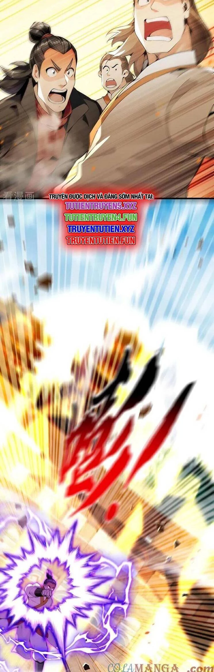 Thập Đại Đế Hoàng Đều Là Đệ Tử Của Ta Chapter 374 - Trang 4