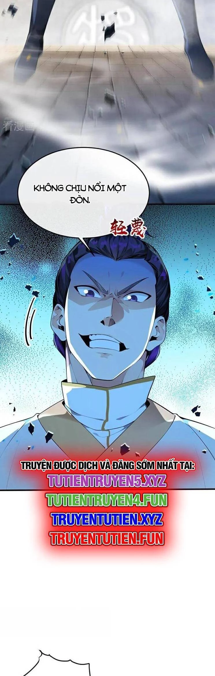 Thập Đại Đế Hoàng Đều Là Đệ Tử Của Ta Chapter 374 - Trang 4