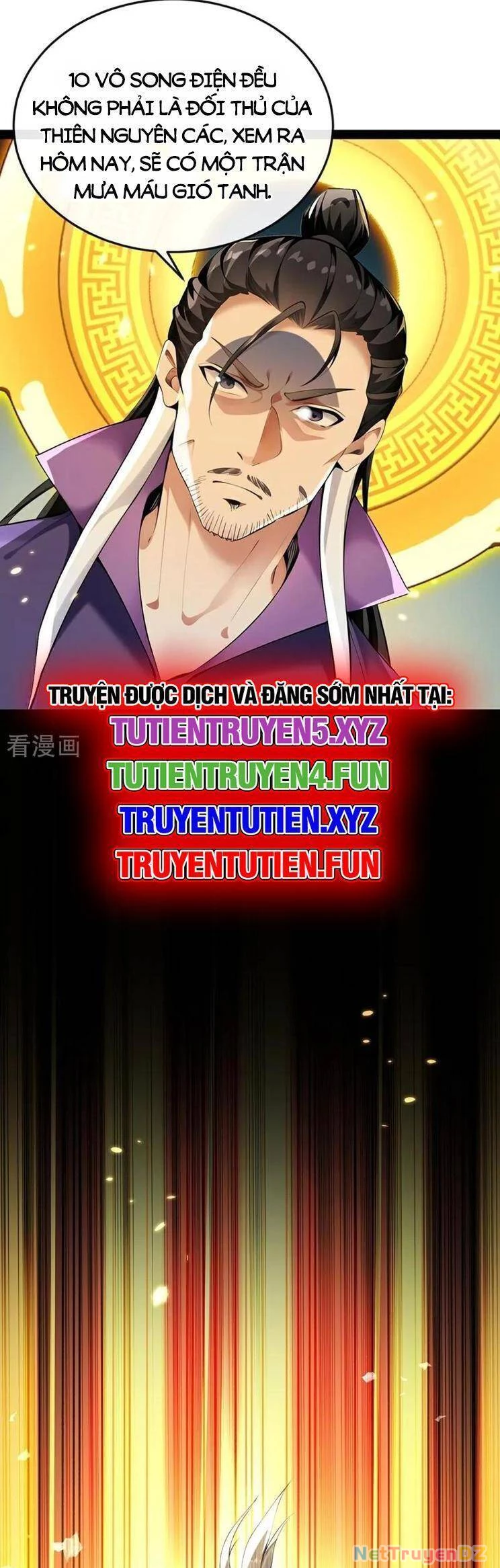 Thập Đại Đế Hoàng Đều Là Đệ Tử Của Ta Chapter 374 - Trang 4