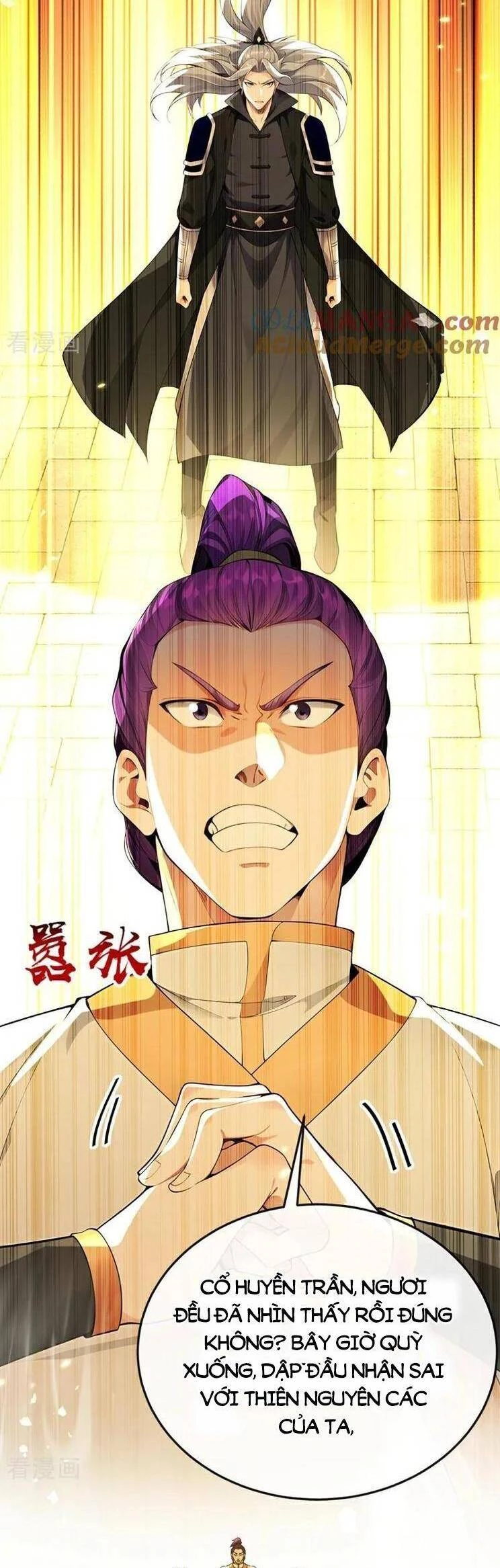 Thập Đại Đế Hoàng Đều Là Đệ Tử Của Ta Chapter 374 - Trang 4