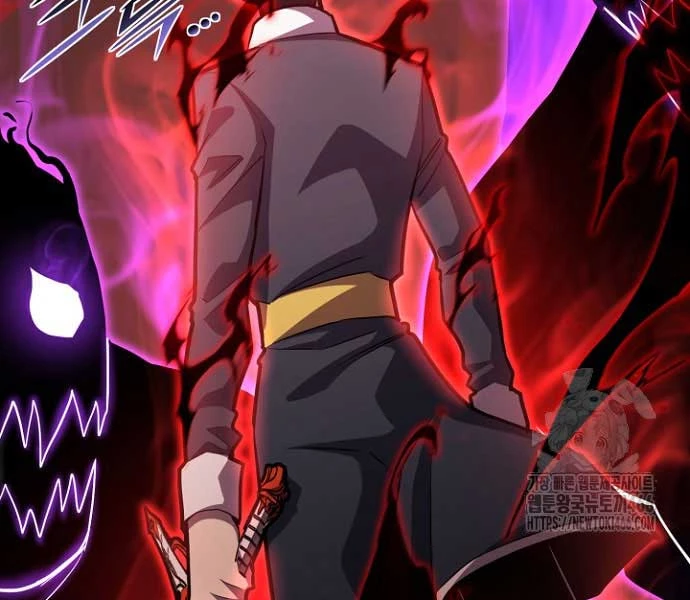 Bản Chất Của Chuyển Sinh Chapter 119 - Trang 4