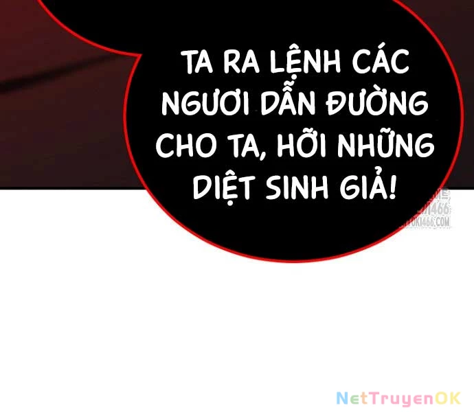 Bản Chất Của Chuyển Sinh Chapter 119 - Trang 4