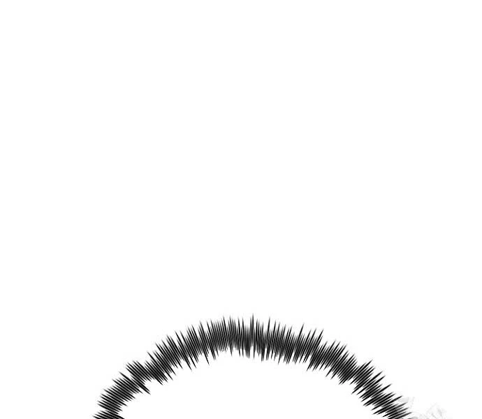 Bản Chất Của Chuyển Sinh Chapter 119 - Trang 4