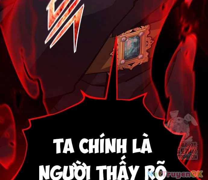 Bản Chất Của Chuyển Sinh Chapter 119 - Trang 4