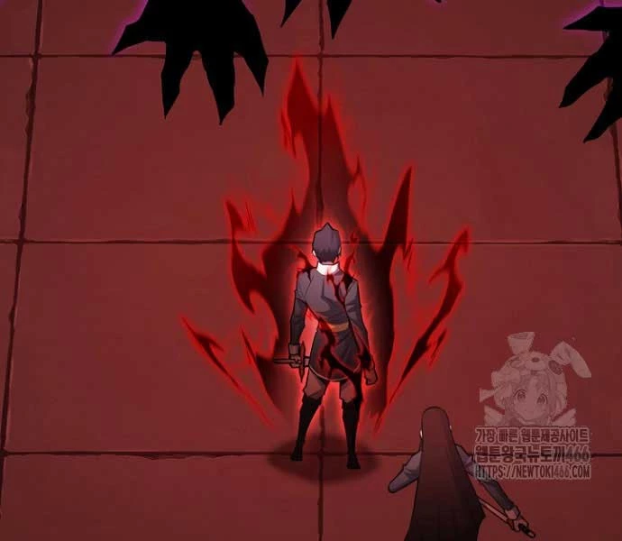 Bản Chất Của Chuyển Sinh Chapter 119 - Trang 4