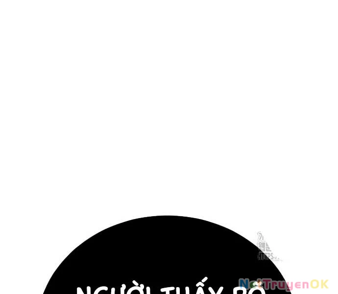 Bản Chất Của Chuyển Sinh Chapter 119 - Trang 4