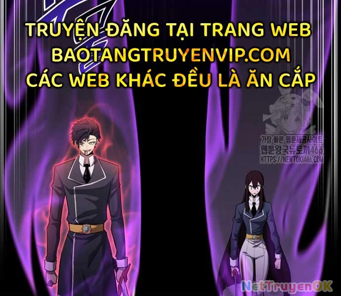 Bản Chất Của Chuyển Sinh Chapter 119 - Trang 4