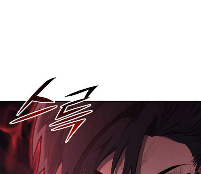 Bản Chất Của Chuyển Sinh Chapter 119 - Trang 4