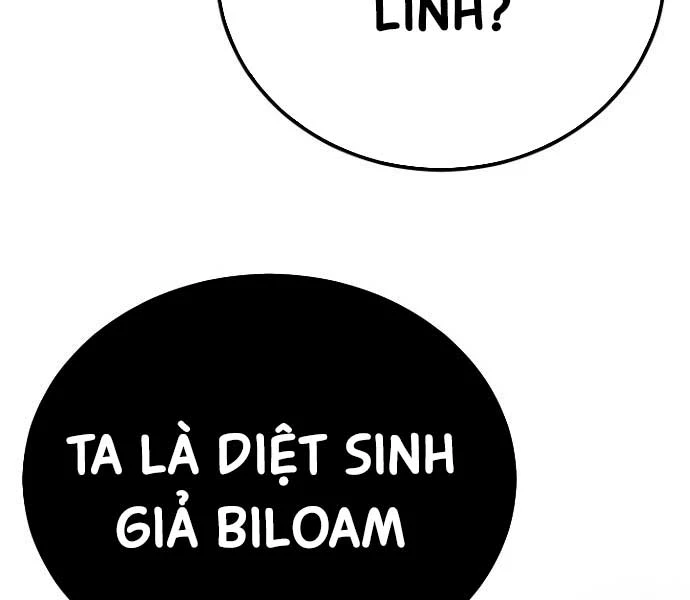 Bản Chất Của Chuyển Sinh Chapter 119 - Trang 4