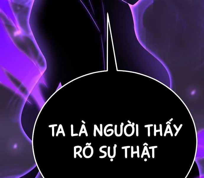 Bản Chất Của Chuyển Sinh Chapter 119 - Trang 4