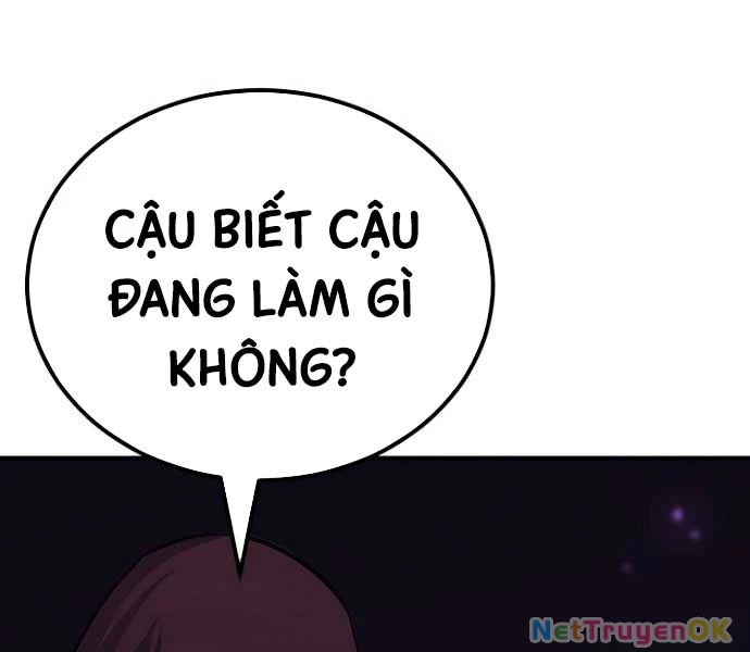 Bản Chất Của Chuyển Sinh Chapter 119 - Trang 4