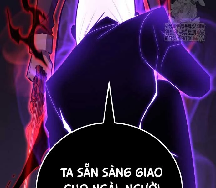 Bản Chất Của Chuyển Sinh Chapter 119 - Trang 4