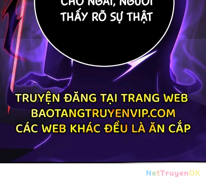 Bản Chất Của Chuyển Sinh Chapter 119 - Trang 4