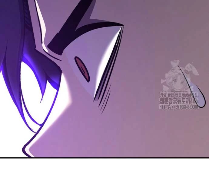 Bản Chất Của Chuyển Sinh Chapter 119 - Trang 4