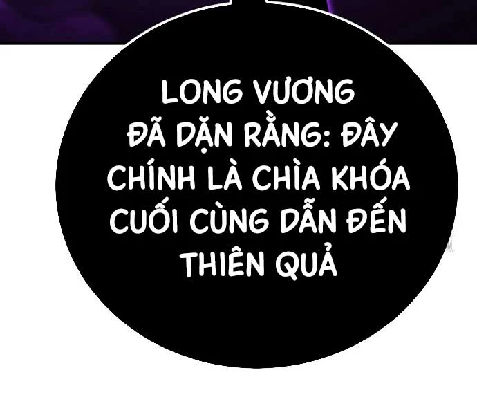 Bản Chất Của Chuyển Sinh Chapter 119 - Trang 4