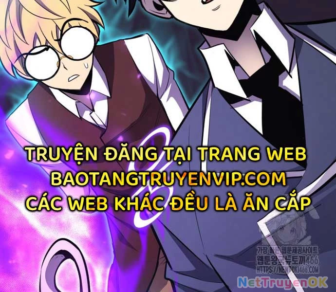 Bản Chất Của Chuyển Sinh Chapter 119 - Trang 4