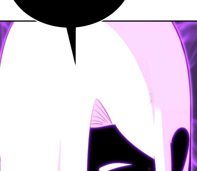 Bản Chất Của Chuyển Sinh Chapter 119 - Trang 4