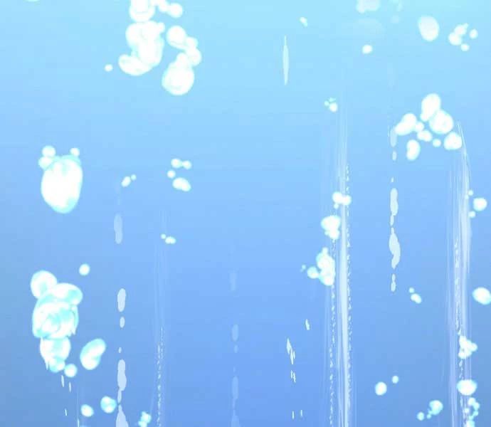 Bản Chất Của Chuyển Sinh Chapter 119 - Trang 4