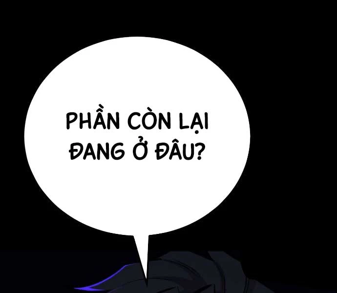 Bản Chất Của Chuyển Sinh Chapter 119 - Trang 4