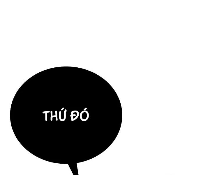 Bản Chất Của Chuyển Sinh Chapter 119 - Trang 4