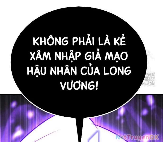 Bản Chất Của Chuyển Sinh Chapter 119 - Trang 4