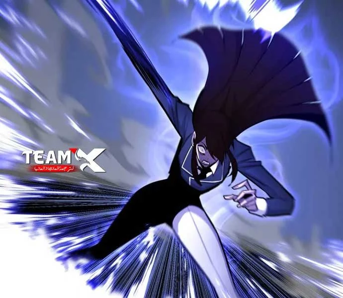 Bản Chất Của Chuyển Sinh Chapter 119 - Trang 4