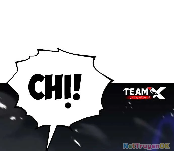 Bản Chất Của Chuyển Sinh Chapter 119 - Trang 4