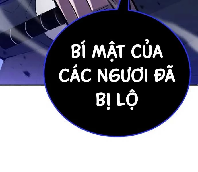 Bản Chất Của Chuyển Sinh Chapter 119 - Trang 4