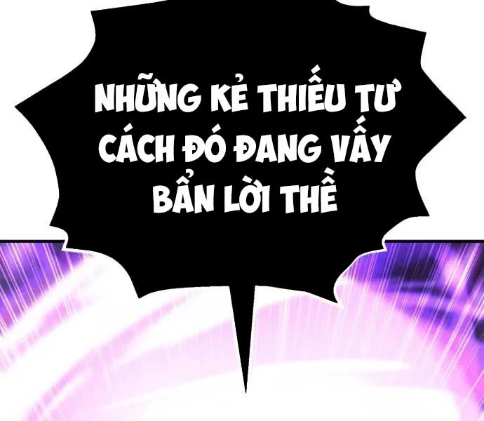 Bản Chất Của Chuyển Sinh Chapter 119 - Trang 4