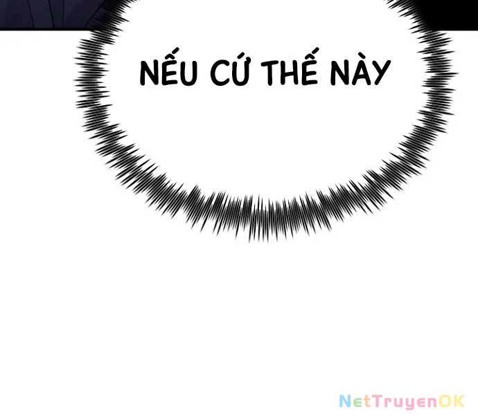 Bản Chất Của Chuyển Sinh Chapter 119 - Trang 4