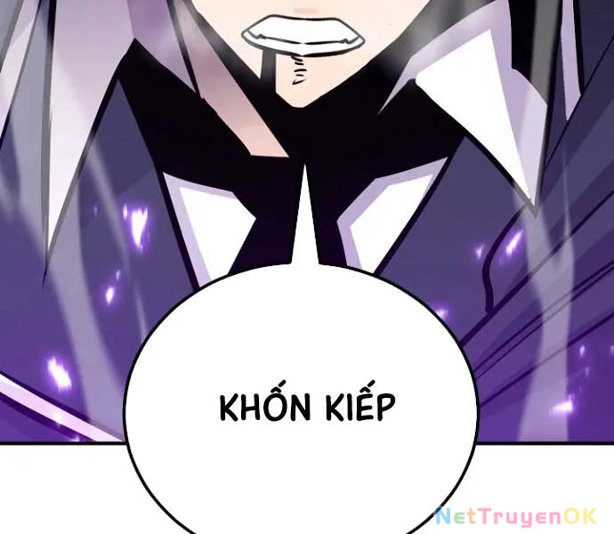 Bản Chất Của Chuyển Sinh Chapter 119 - Trang 4